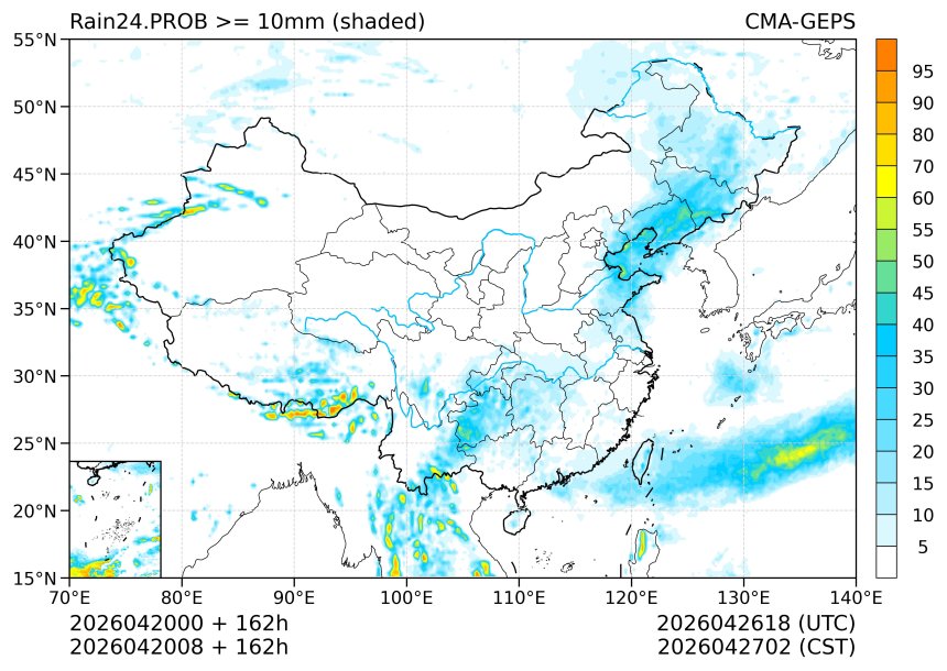 04/20 08时 +162小时