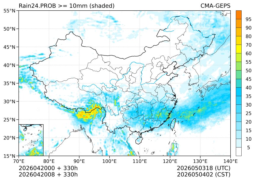 04/20 08时 +330小时