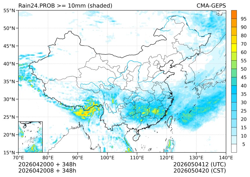 04/20 08时 +348小时