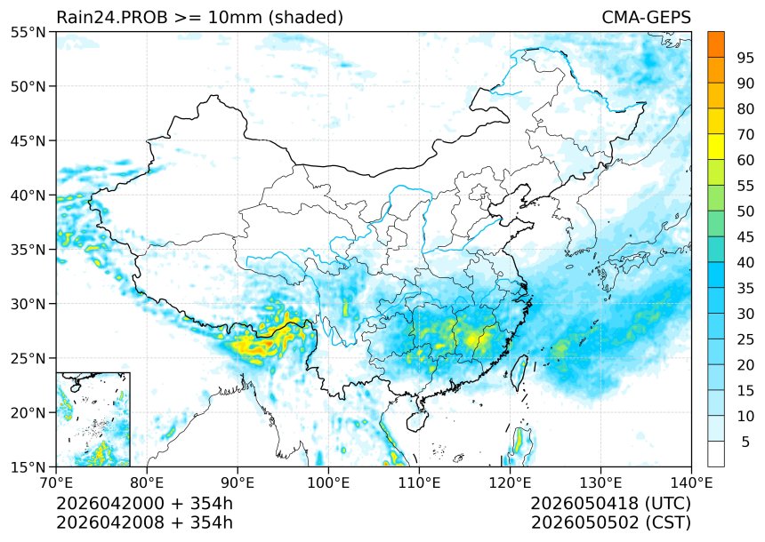 04/20 08时 +354小时