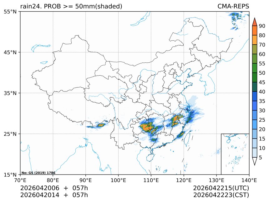 04/20 14时 +057小时