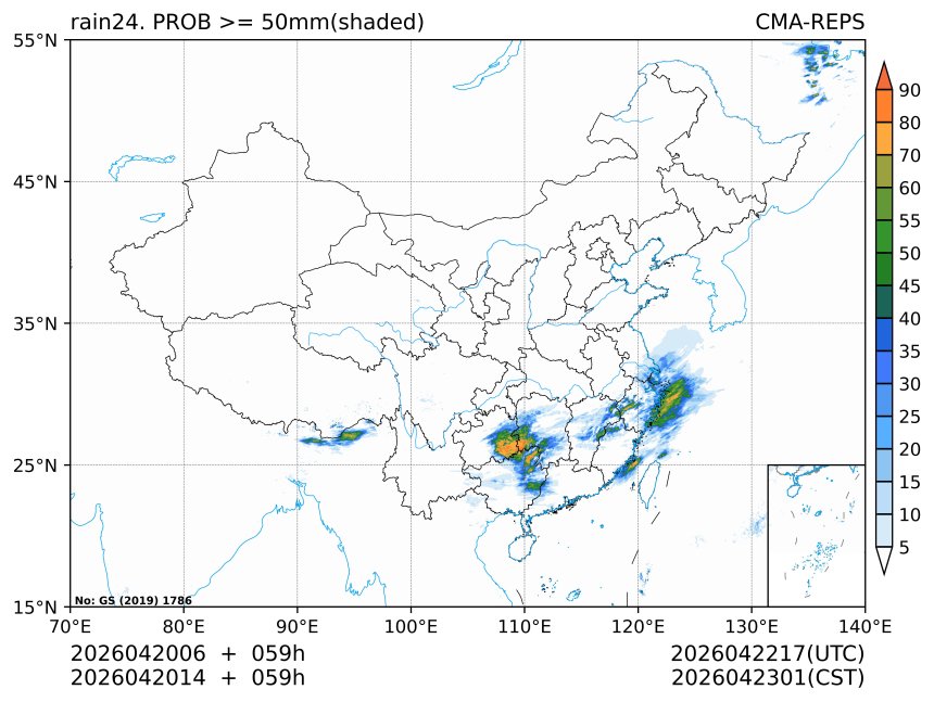 04/20 14时 +059小时