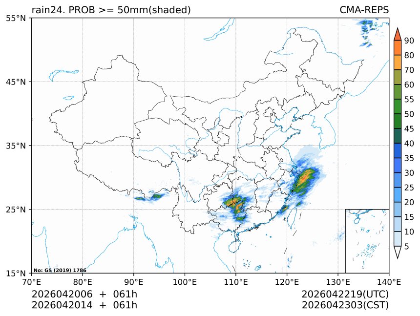 04/20 14时 +061小时