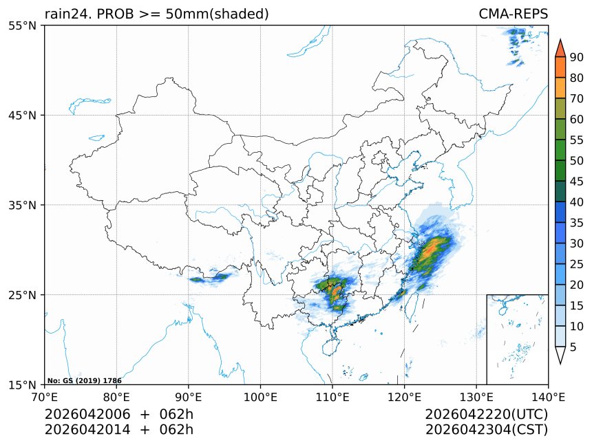 04/20 14时 +062小时