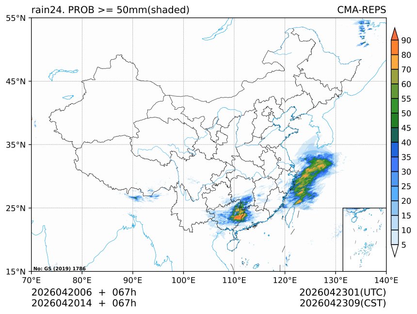 04/20 14时 +067小时
