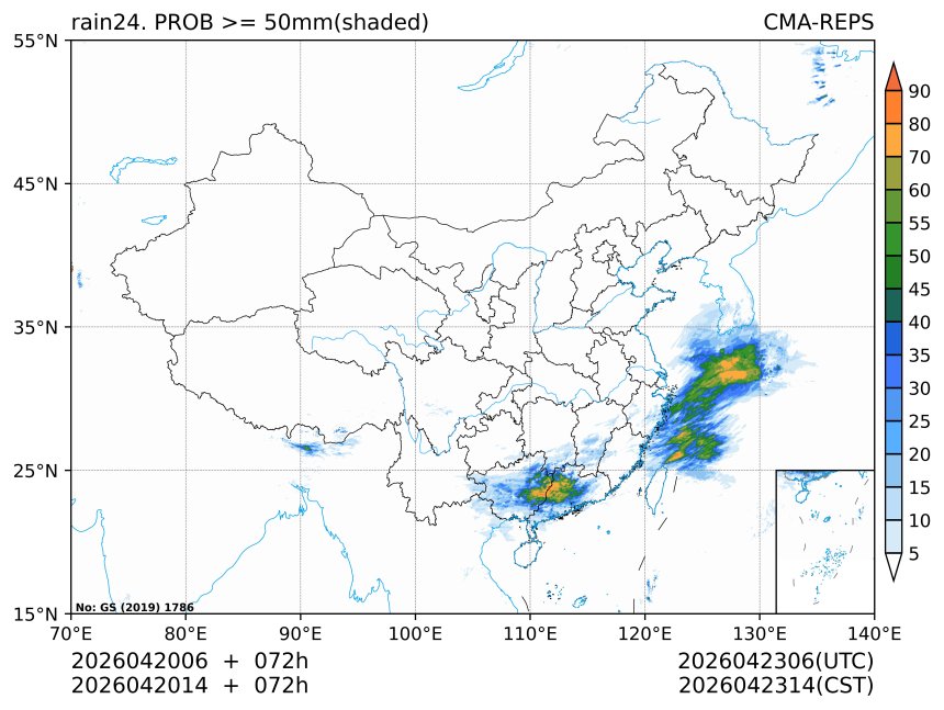 04/20 14时 +072小时