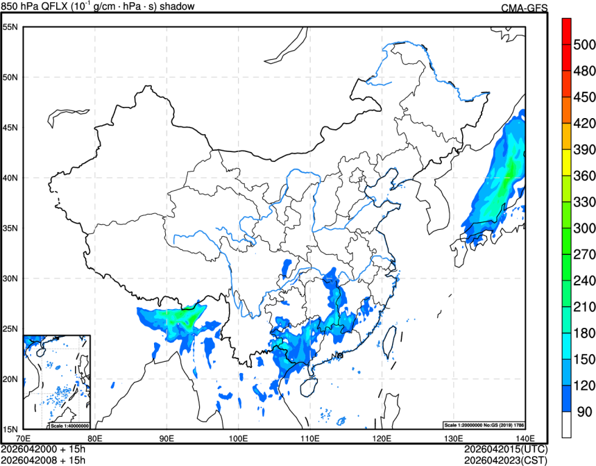 04/20 00时 +015小时