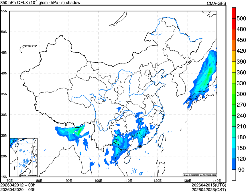 04/20 12时 +003小时