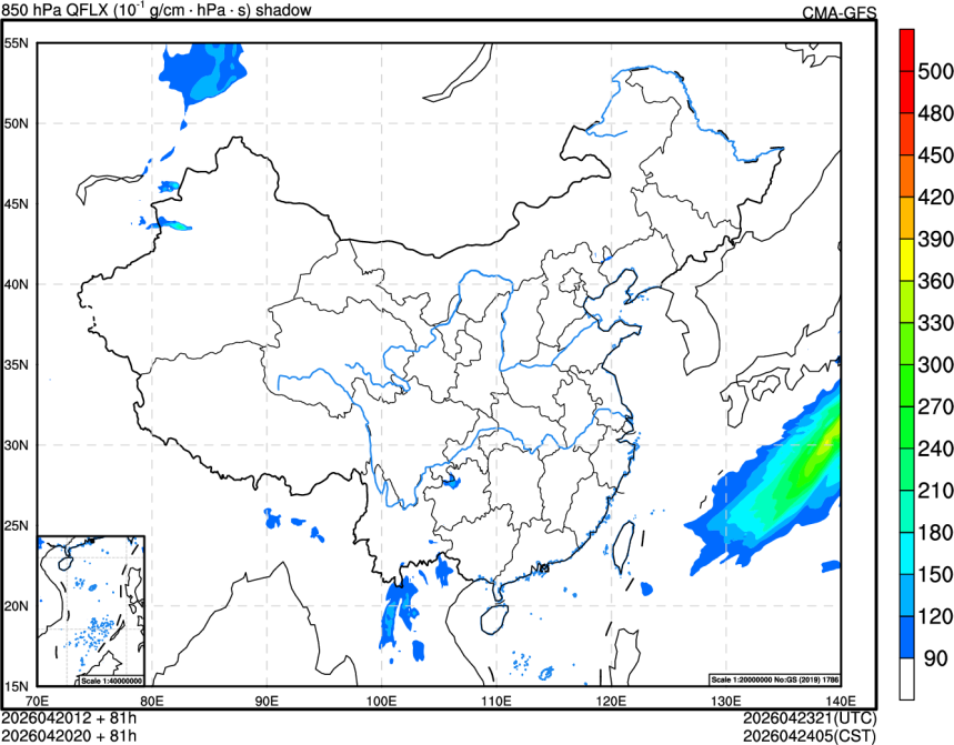 04/20 12时 +081小时