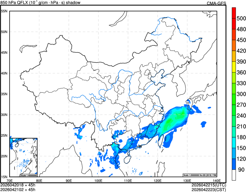 04/20 18时 +045小时