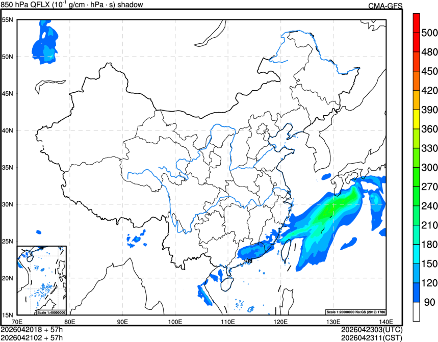 04/20 18时 +057小时