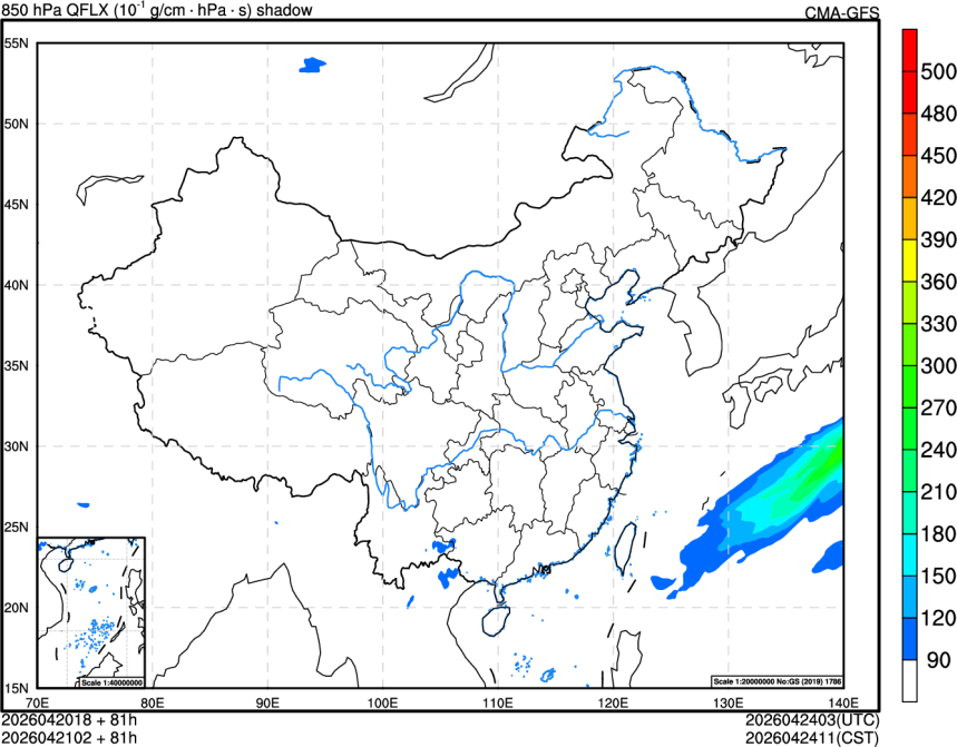 04/20 18时 +081小时