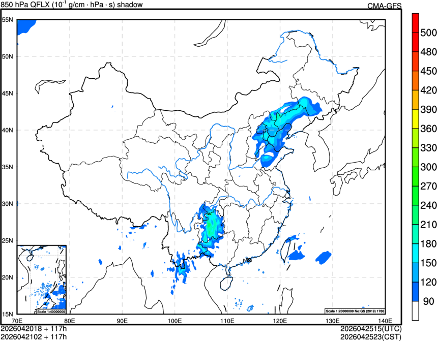 04/20 18时 +117小时