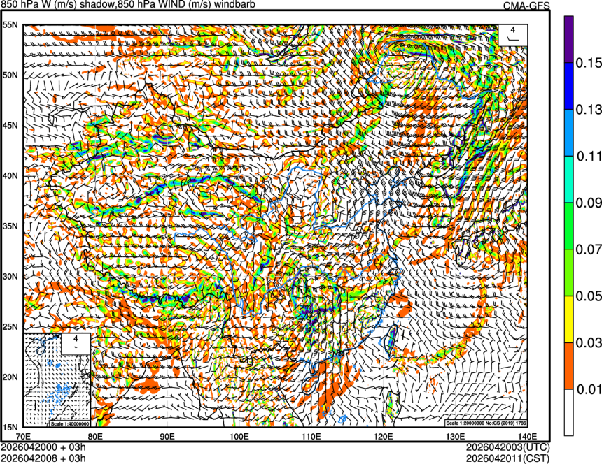 04/20 00时 +003小时