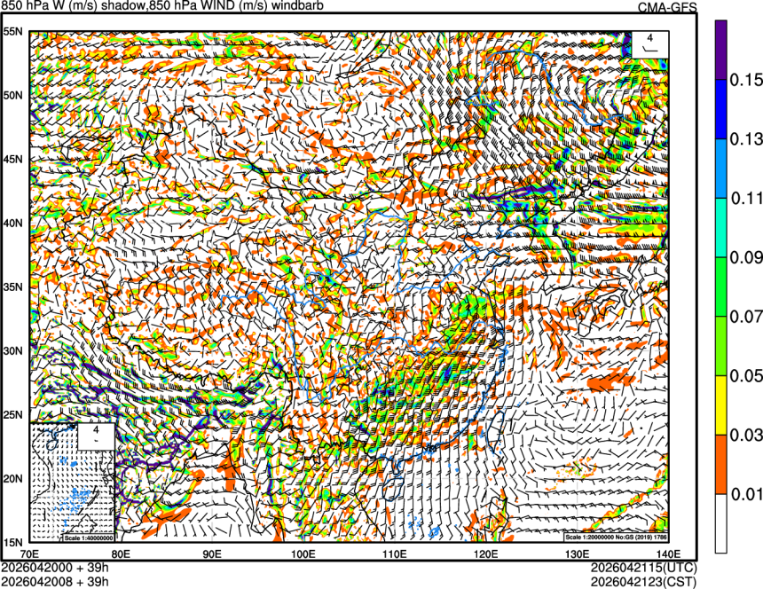 04/20 00时 +039小时