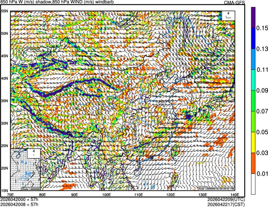 04/20 00时 +057小时
