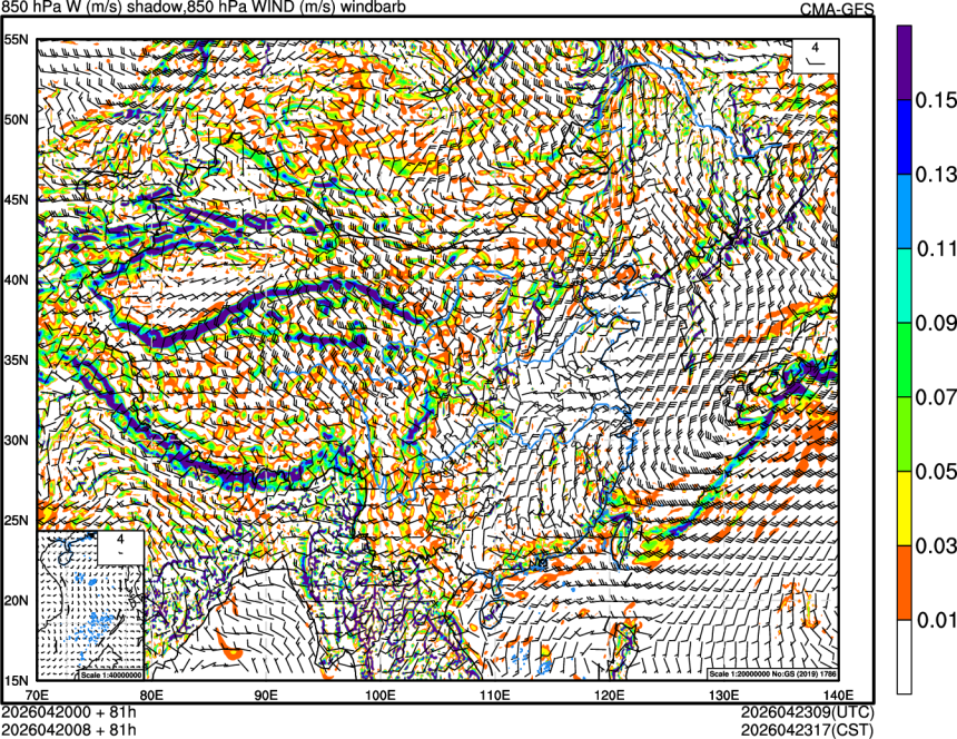 04/20 00时 +081小时