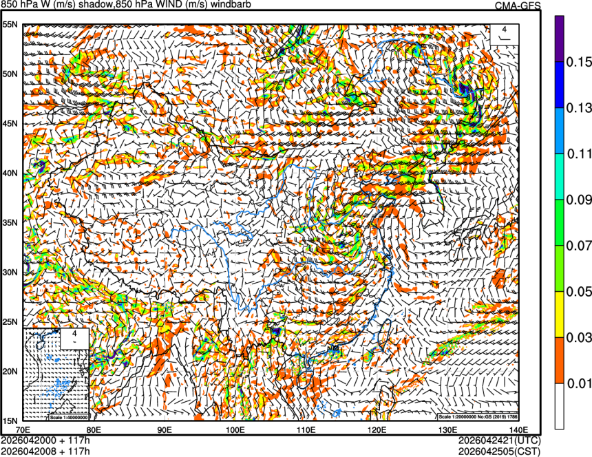 04/20 00时 +117小时