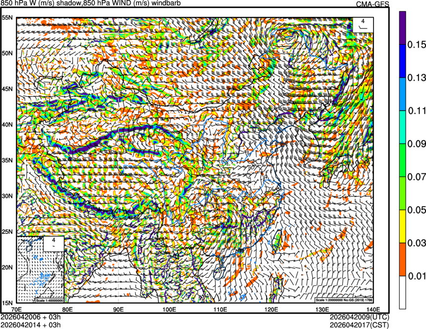 04/20 06时 +003小时