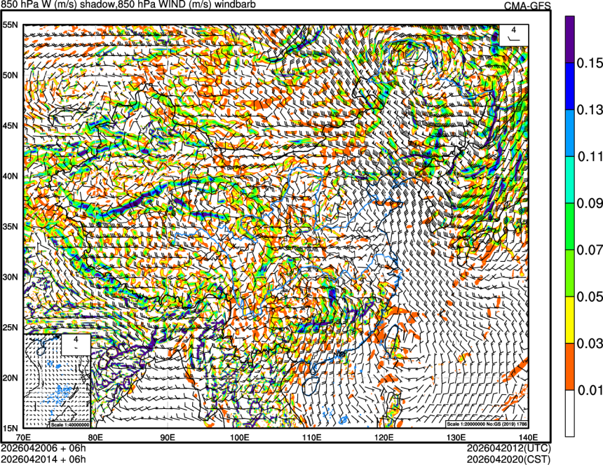04/20 06时 +006小时
