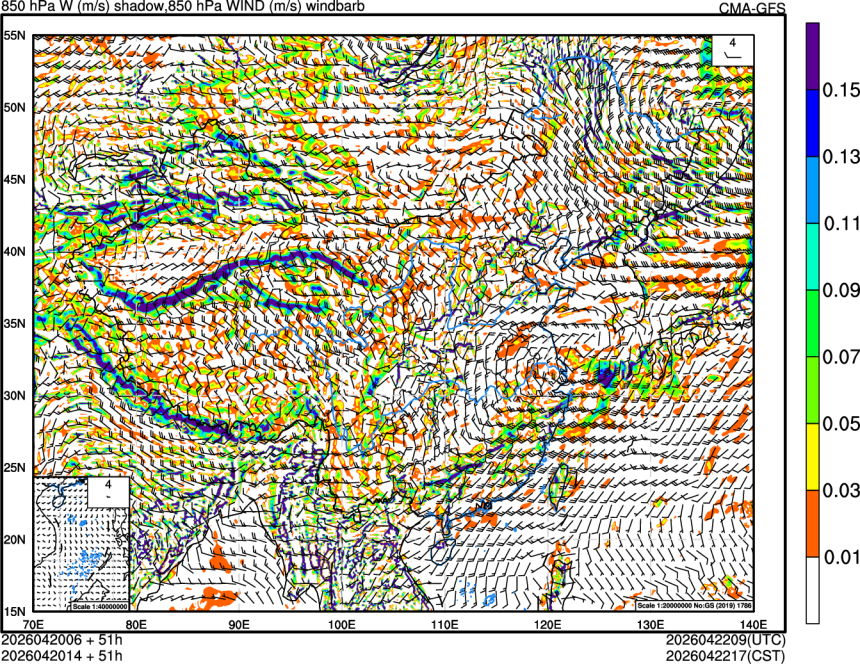04/20 06时 +051小时