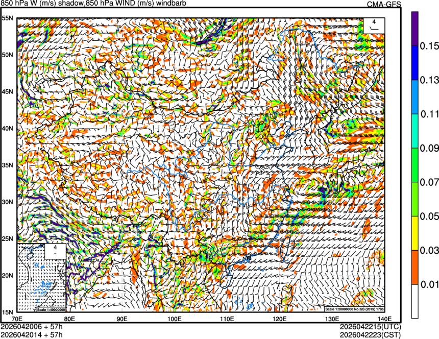 04/20 06时 +057小时