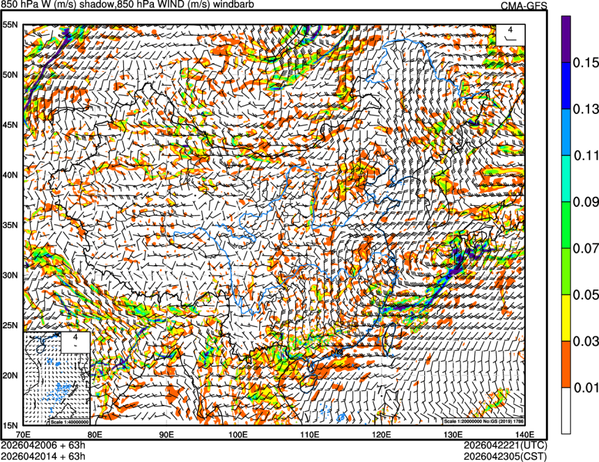 04/20 06时 +063小时