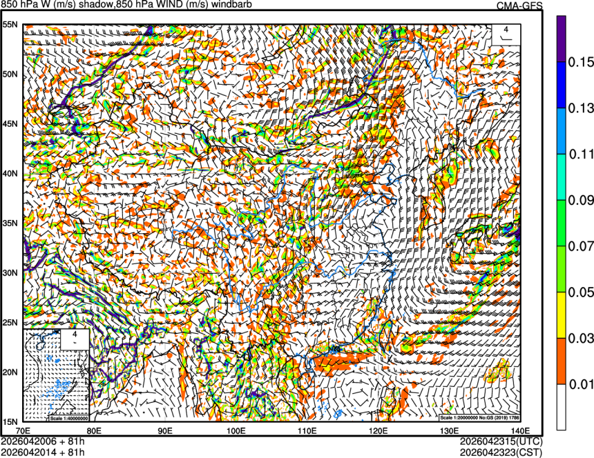 04/20 06时 +081小时