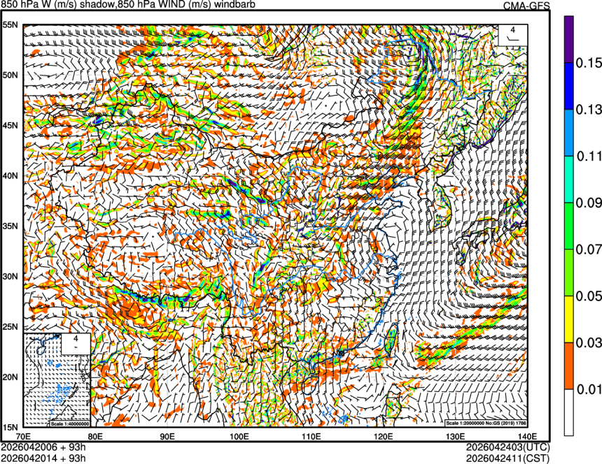04/20 06时 +093小时
