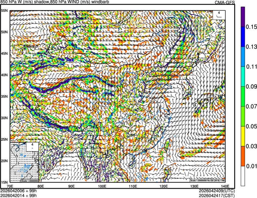 04/20 06时 +099小时