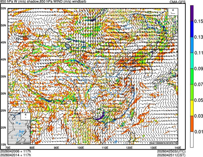 04/20 06时 +117小时