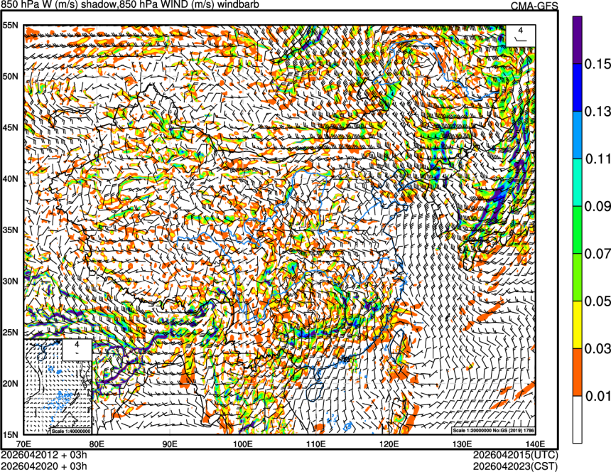04/20 12时 +003小时