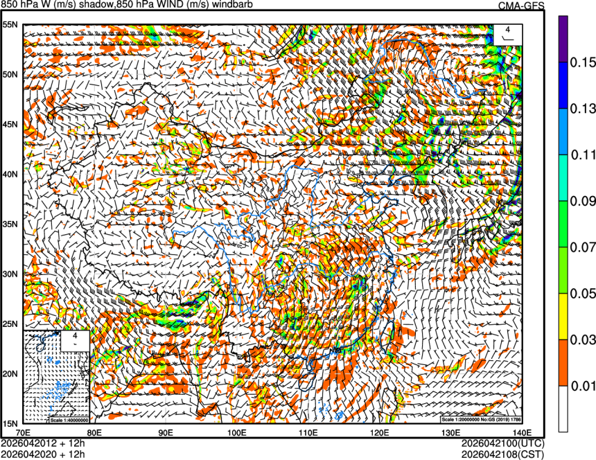 04/20 12时 +012小时