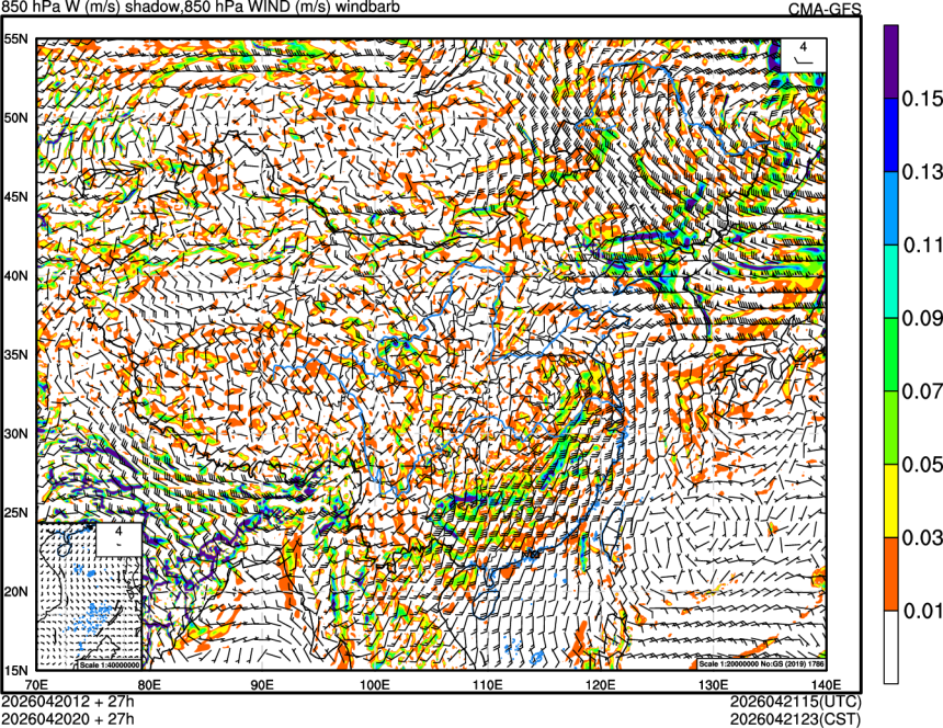 04/20 12时 +027小时