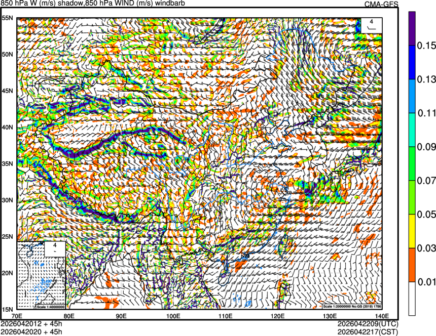 04/20 12时 +045小时