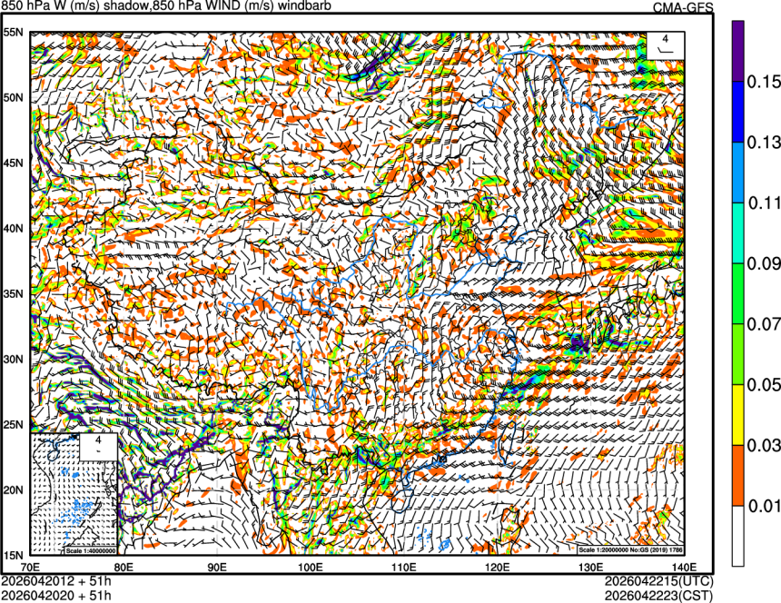 04/20 12时 +051小时