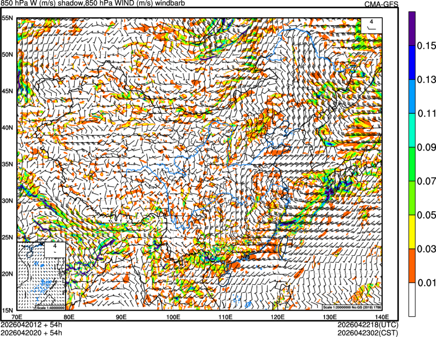 04/20 12时 +054小时