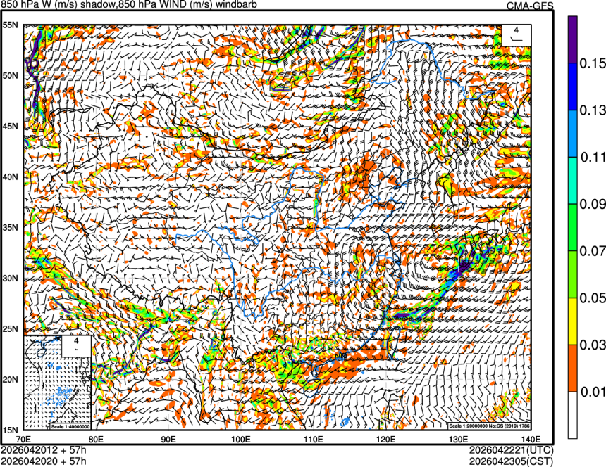 04/20 12时 +057小时