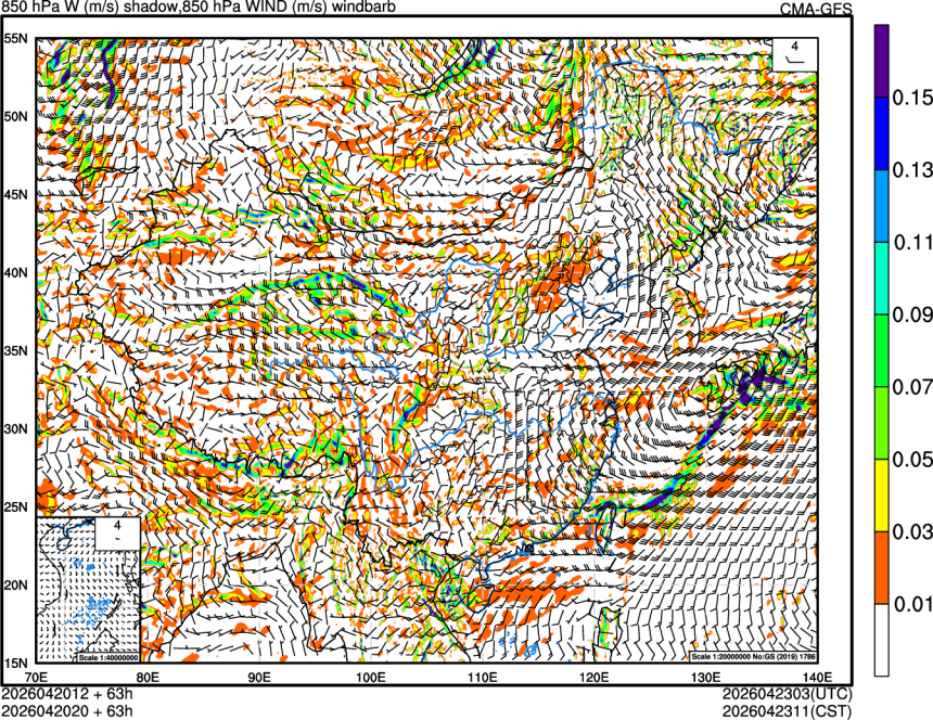 04/20 12时 +063小时