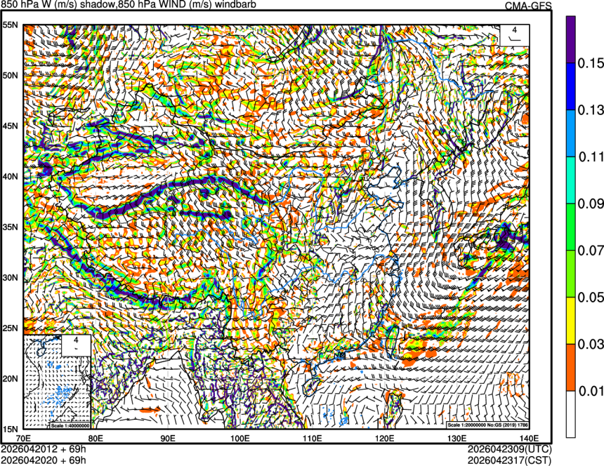 04/20 12时 +069小时