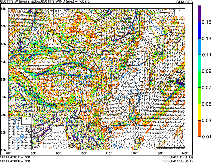 04/20 12时 +072小时