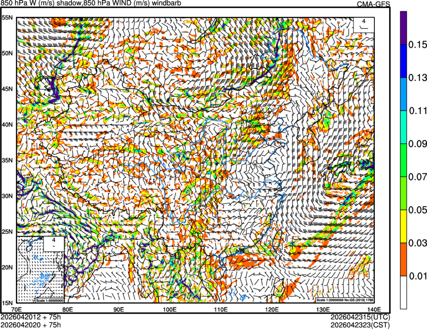 04/20 12时 +075小时