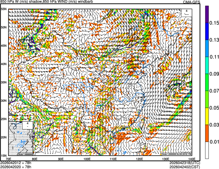 04/20 12时 +078小时