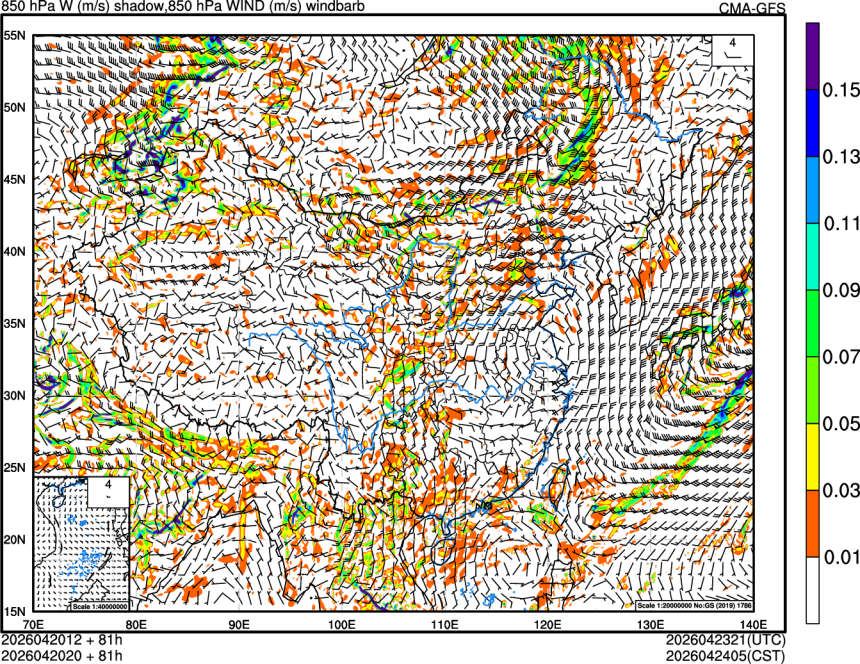04/20 12时 +081小时