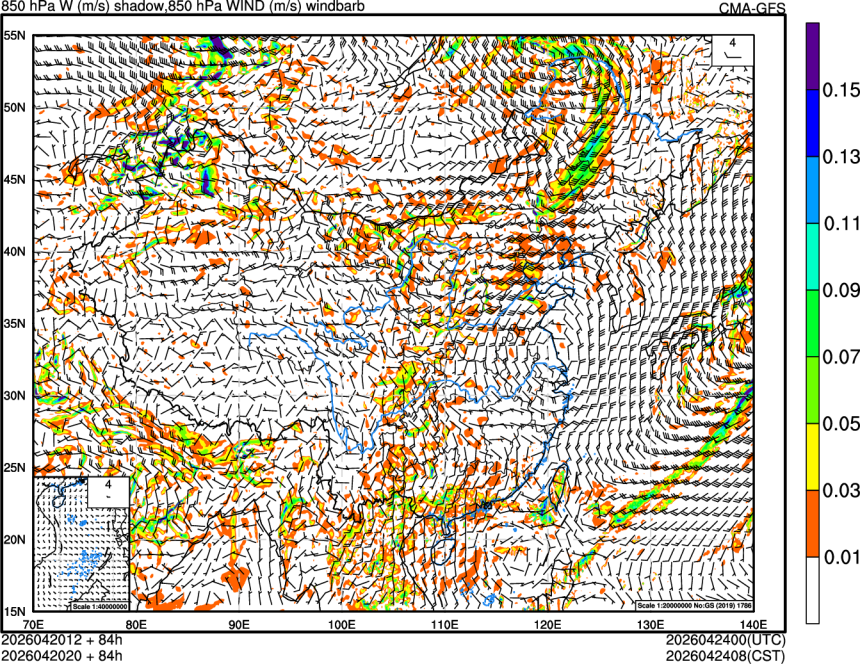 04/20 12时 +084小时
