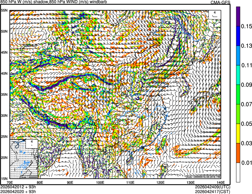 04/20 12时 +093小时