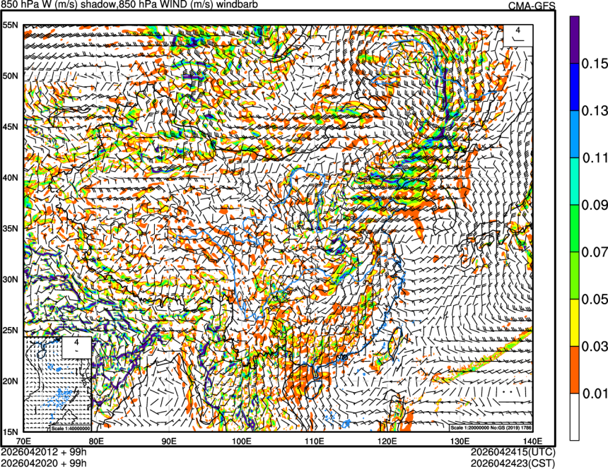 04/20 12时 +099小时
