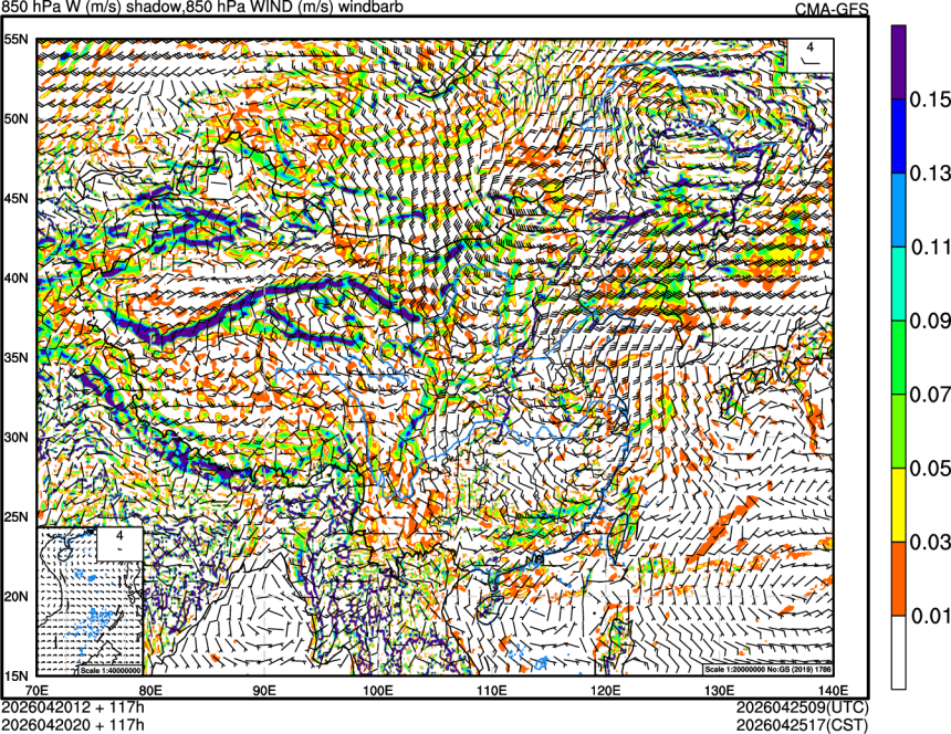 04/20 12时 +117小时