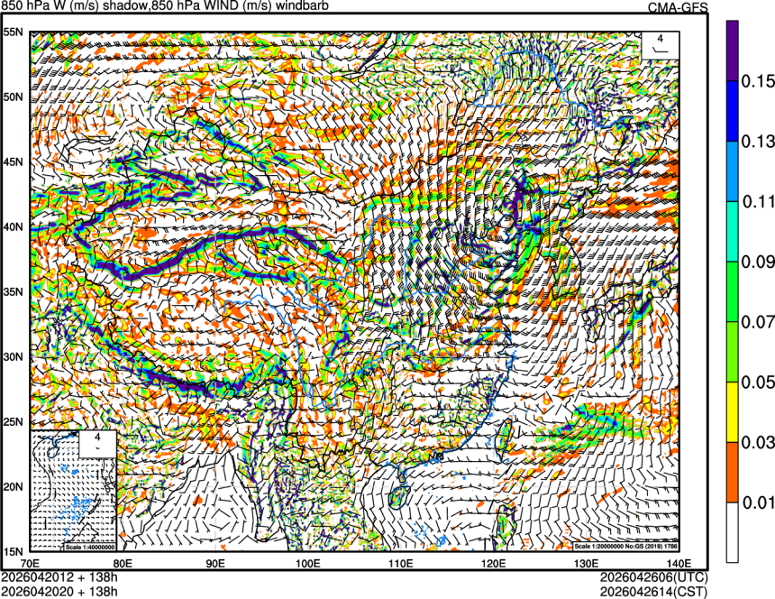 04/20 12时 +138小时