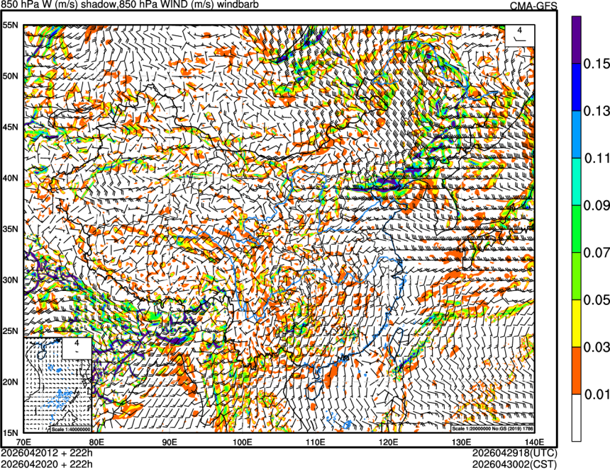 04/20 12时 +222小时
